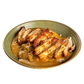 19.Arroz Curry Pollo