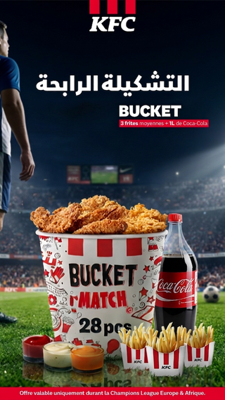 Match Bucket Menu WC 2026