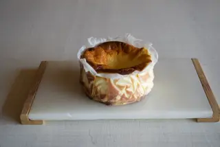 Tarta De Queso