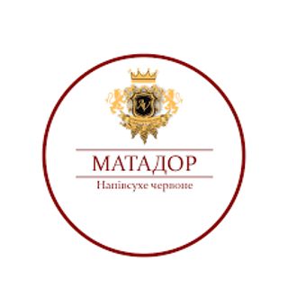 Вино Глінтвейн Чер.н-сол. 9-13%, Tm Tiziano