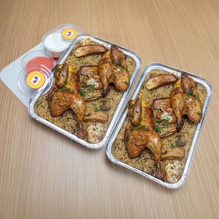 Maqlobe Palestinian 2 Whole Chicken's