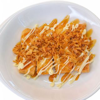 TOFU FRITO (4u)