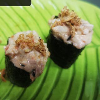 Gunka Surimi (6 Uds.)