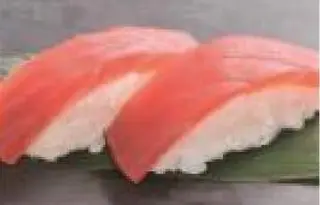 41 Nigiri tonno 2 pezzi