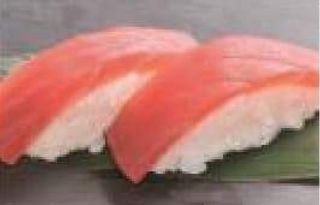 41 Nigiri tonno 2 pezzi