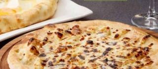 Хачапури по-мегрельски