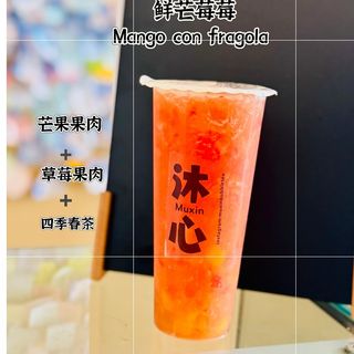 Tea mango con fragola Fresca large 