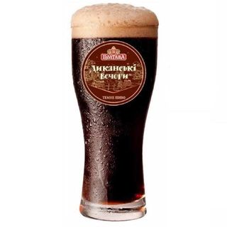 Пиво Диканські Вечори (0.5л)