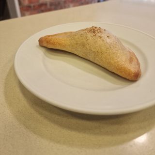 Empanadilla Espinacas