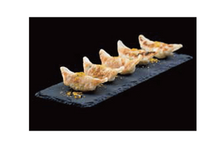 45. Gyozas De Pollo
