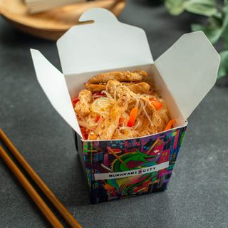 Բրինձի լափշա հավով և բանջարեղենով