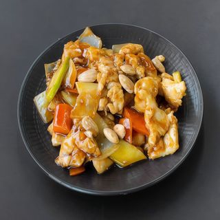 Pollo Con Almendras