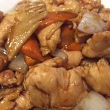 310.  Pollo Con Almendras