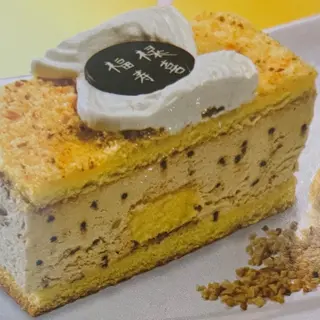 Torta alla nocciola