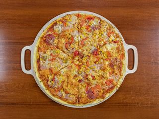 Pizza Na Bogato 45 cm