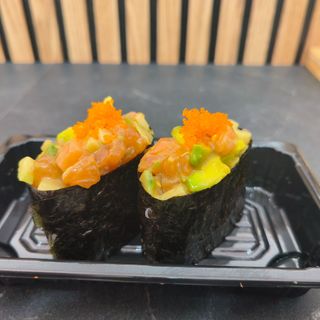 7-H Gun Kan Salmón 2 Pieza