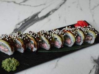 Зелений дракон (280g)