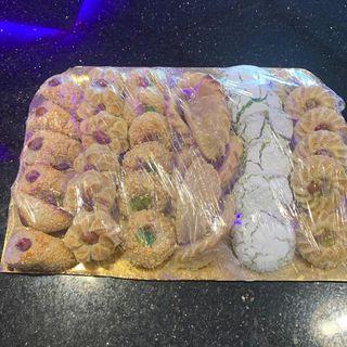 Dulces marroquis (Pieza) 