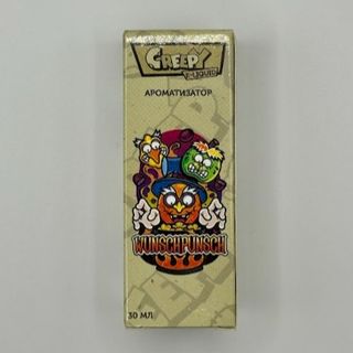 Рідина CREEPY 30 мл - Wunschpunsch