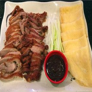 Pato Asado Al Estilo Pekín