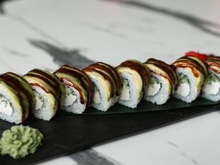 Філадельфія з авокадо (260g)