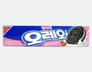 Oreo Talgi
