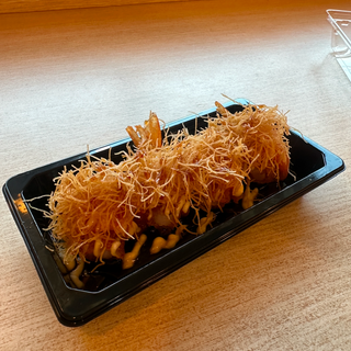 118. Gunkan Cinciuè - 4 pezzi