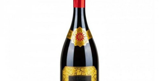 Cabochon Fuoriserie Nº023 Franciacorta Docg Brut - Monte Rossa