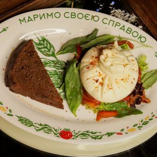 Наша буррата з солодким перцем