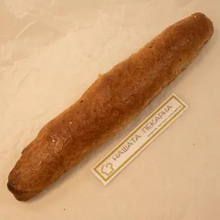 Пълнозърнесто рогче