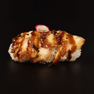 146 Chirashi anguilla