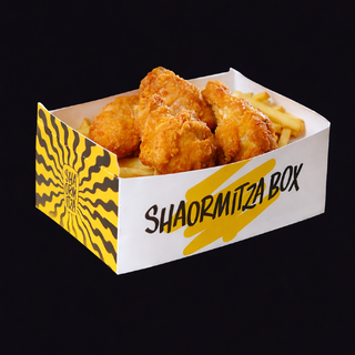 Crispy Wings Box