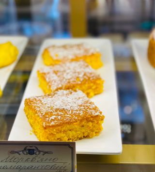 Моркв'яно-помаранчовий          