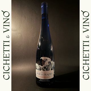 Мар де фрадес 