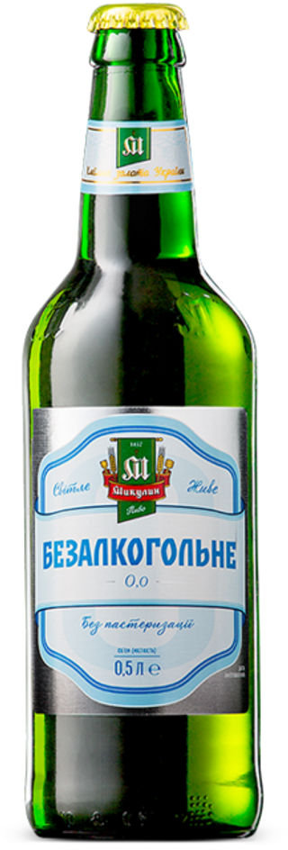 Безалкогольне пиво (0.5л)