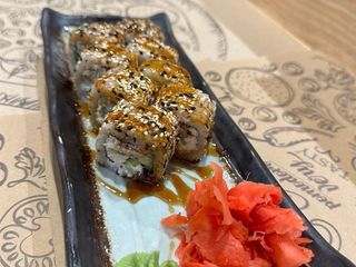 РОЛ КАЛІФ З ВУГРЕМ (250g)