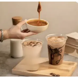 Mocha Caramel Iced Small   