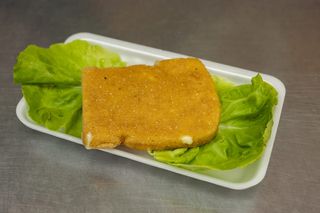 Pohovani kačkavalj 200g