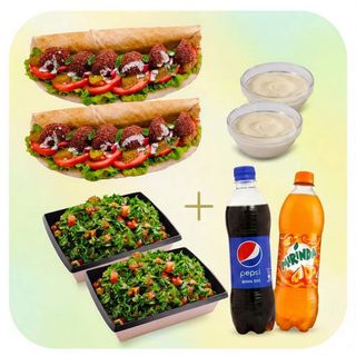Combo Falafel Libano