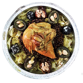 Rfissa PRESTIGE (tride) 