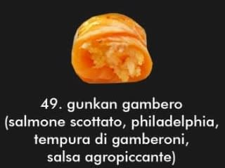 Gunkan gambero