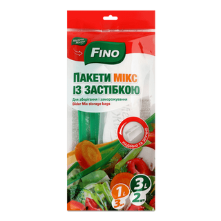 Пакети Fino із застібкою для зберігання Мікс 1 л і 3 л (5шт)