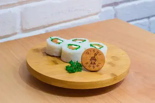Spring Roll Saumon Fromage