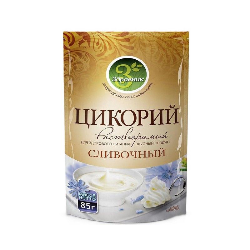 Здоровое питание