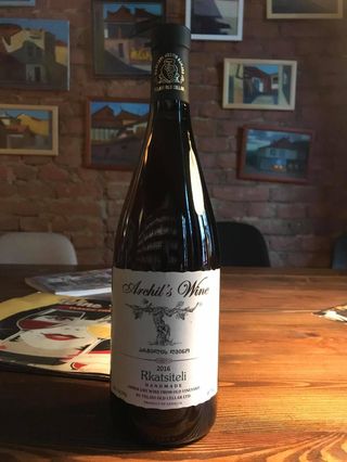 Archili's Wine - Rkatsiteli
