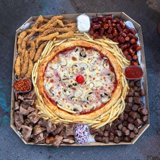 Pizza & Roštilj Box