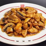 42. Pollo con champiñones