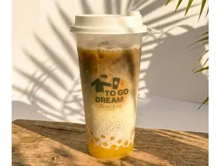 Hojicha Oat Milk (500g)