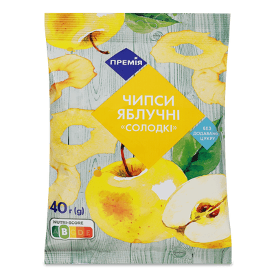 Снеки з горіхів і сухофруктів.