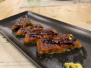 Unagi kabayaki meta